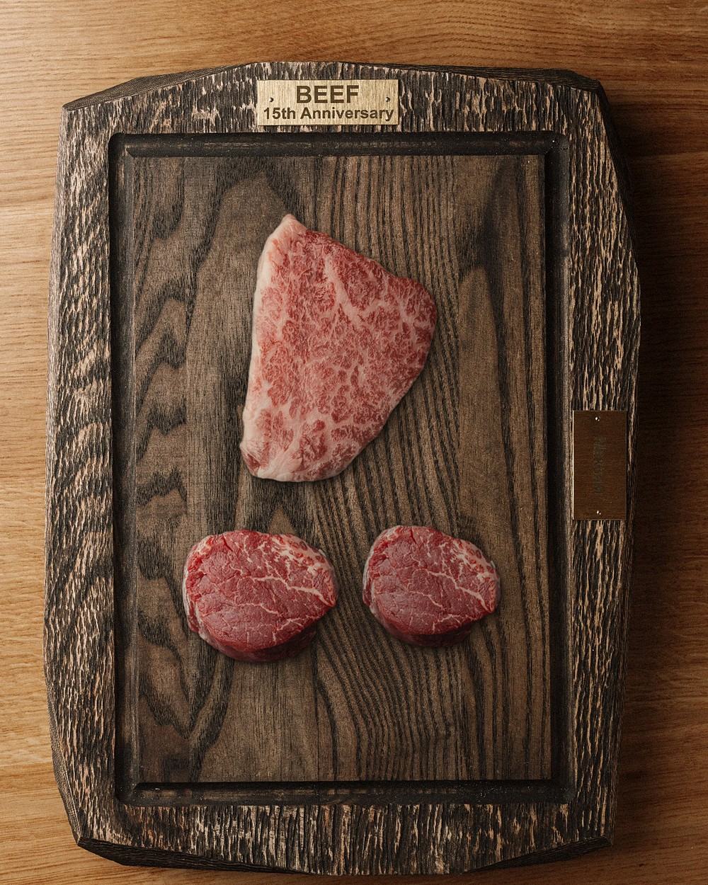 Сет «Fillet Mignon World Selection»